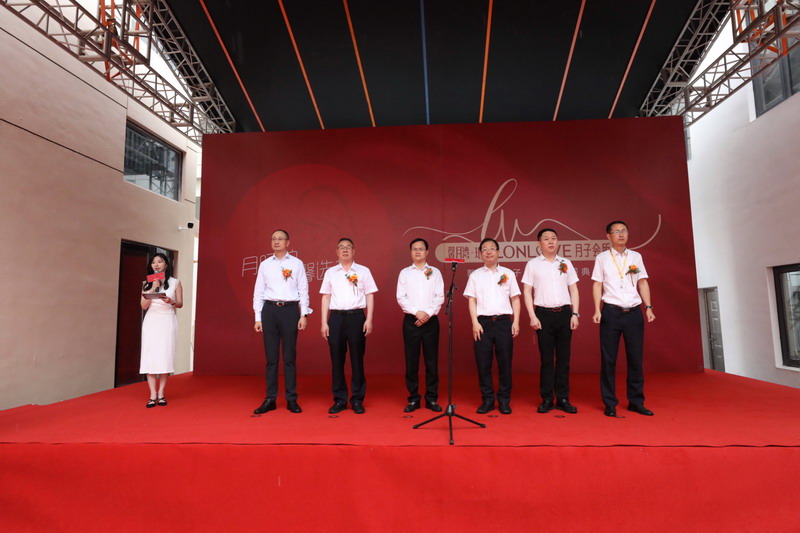 2022年6月1日，臺(tái)州高速旗下馨月灣·瑯悅月子會(huì)所正式開業(yè).jpg